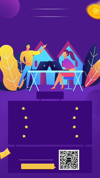 紫色手绘互联网办公软件线上课程手机海报背景