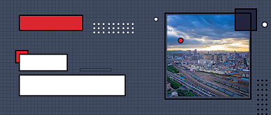 世界城市日公众号首图背景