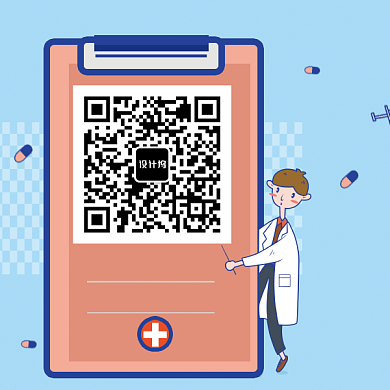 简约创意卡通个性二维码新媒体配图背景