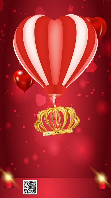 3月8日妇女节女王节手机海报背景