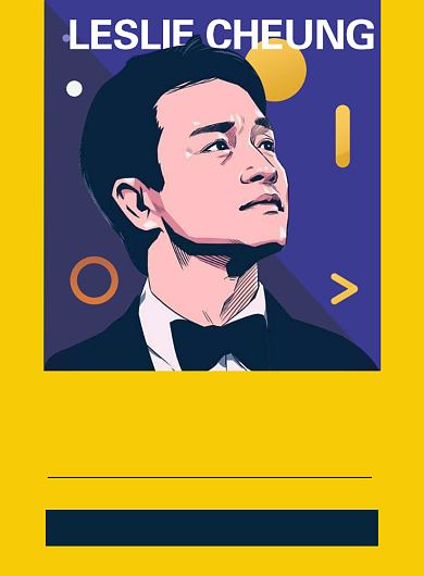 张国荣诞辰63周年海报背景