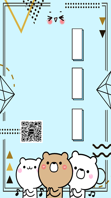 扁平我要学乐器手机海报背景