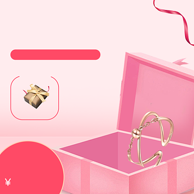 新势力周珠宝首饰电商主图钻戒直通车模板背景