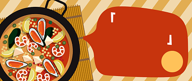 美食火锅促销微信公众号素材图片背景