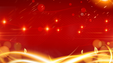 红色大气光芒创意年会手机海报背景