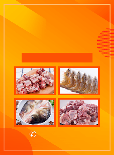 超市生鲜促销宣传广告印刷海报背景