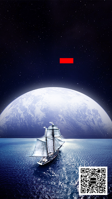 蓝色梦想起航童心飞扬手机海报背景