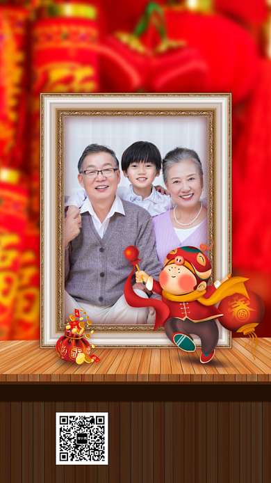 春节倒计时手机海报背景