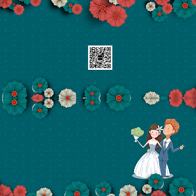 绿色清新文艺永结同心婚礼贺卡模板背景