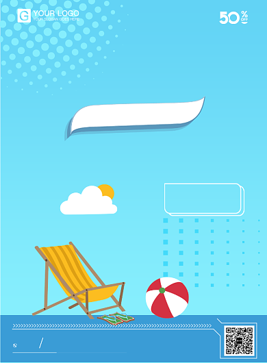 夏日欢乐颂活动促销清新海报背景