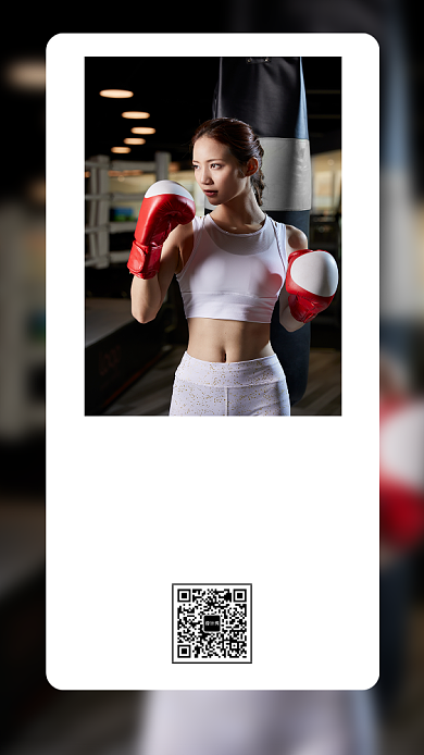 早安祝福日签手机海报背景