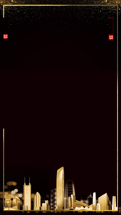 黑金简约大气房产开盘手机宣传海报背景