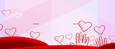 自闭日主题卡通爱心公众号首图背景