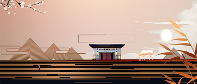 金色大气恢弘磅礴城市促销广告微信公众号素材图片背景