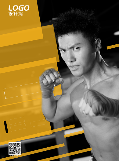 全民健身运动拳击锻炼定制宣传广告海报背景