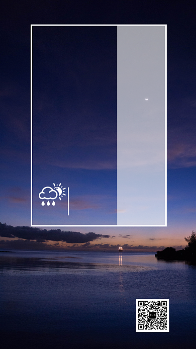 清新早安日签问候宣传海报背景