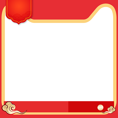 中国风元宵节商品促销主图图标背景