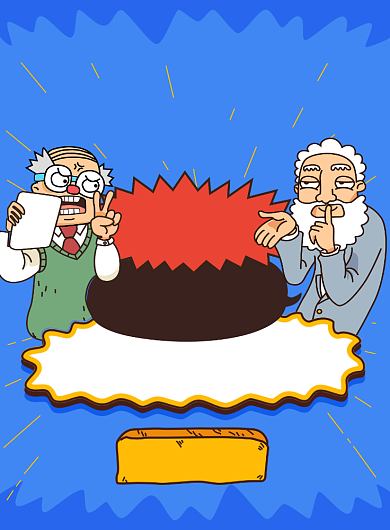 蓝色创意搞事情波普促销印刷海报模板背景