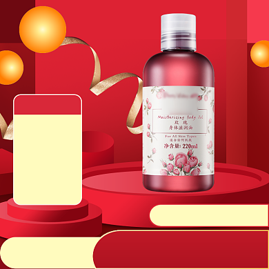 女王节直通车模板背景