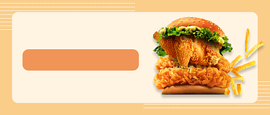 美食一刻公众号首图背景