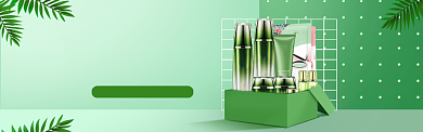 绿色创意天猫护肤品电商促销淘宝banner背景