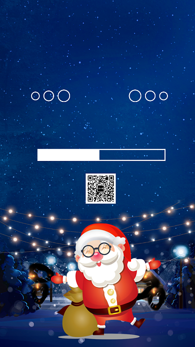 可爱插画圣诞购物促销手机海报模板背景