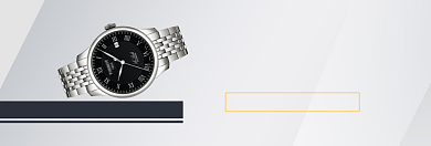 时尚腕表限时促销淘宝banner背景