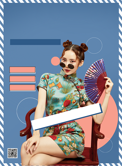 时尚简约招募主播印刷海报背景