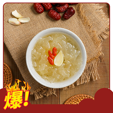 养生滋润组合糖水直通车背景