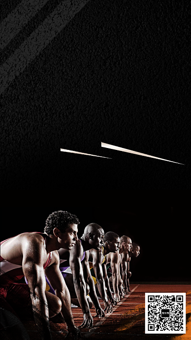 大气体育田径赛宣传海报背景