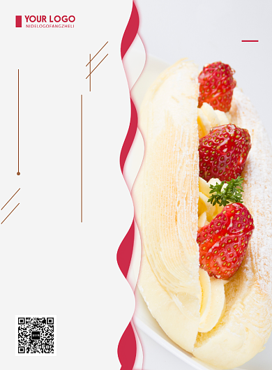 清新简约蛋糕房促销草莓蛋糕海报背景