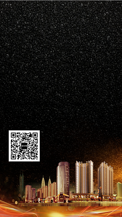 创意高端酒店商务楼房产海报背景