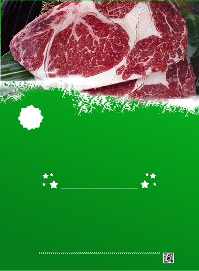 超市新鲜上新简约促销印刷海报背景