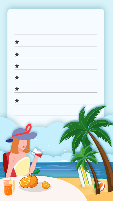 春节旅游旅行计划海报背景