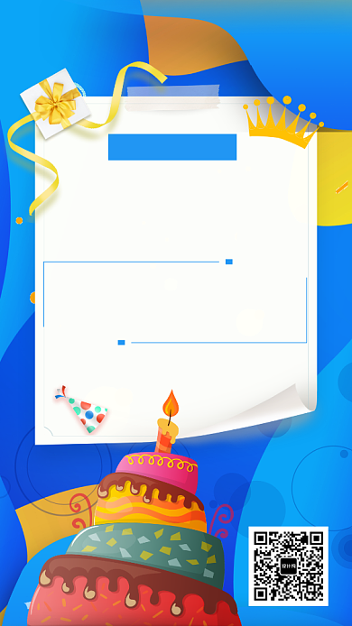 蓝色手绘蛋糕风格生日海报背景