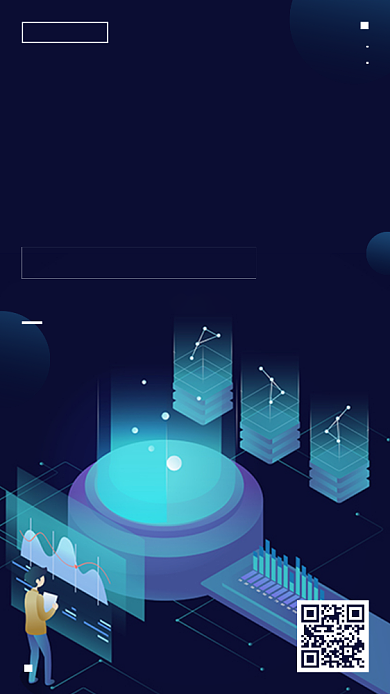 设计师高新认证培训活动宣传海报背景