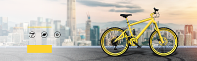单车自行车户外运动电商banner背景