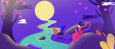 情满中秋插画公众号首图背景