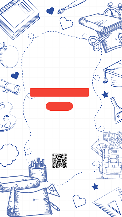 创意简笔画风数学集训课手机海报背景