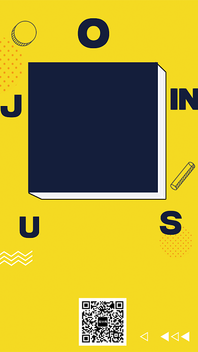 黄色卡通大学生兼职手机海报背景