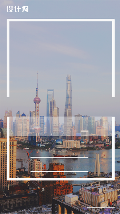 上海旅游出行宣传手机海报背景