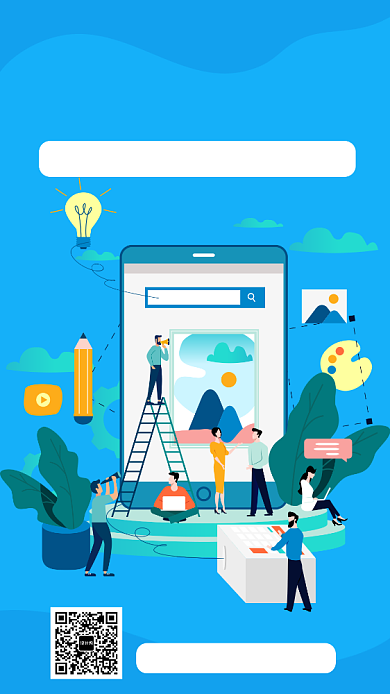 蓝色扁平风旅游社暑期旅行大促宣传手机海报背景