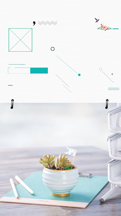 八月暑期促销活动海报背景