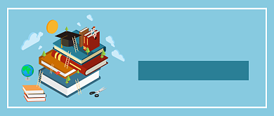 教育培训名师公开课招生新媒体配图背景