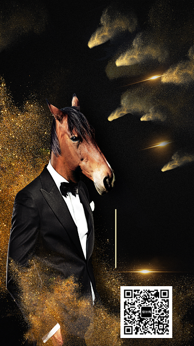 黑金招聘海报背景