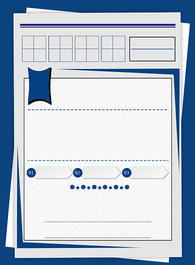 蓝色创意报纸招聘公司文员印刷宣传海报背景