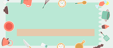 名厨教烹饪技巧公众号首图背景