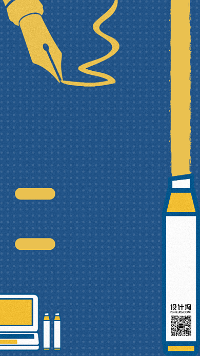 文案钢笔主编找平手机海报背景