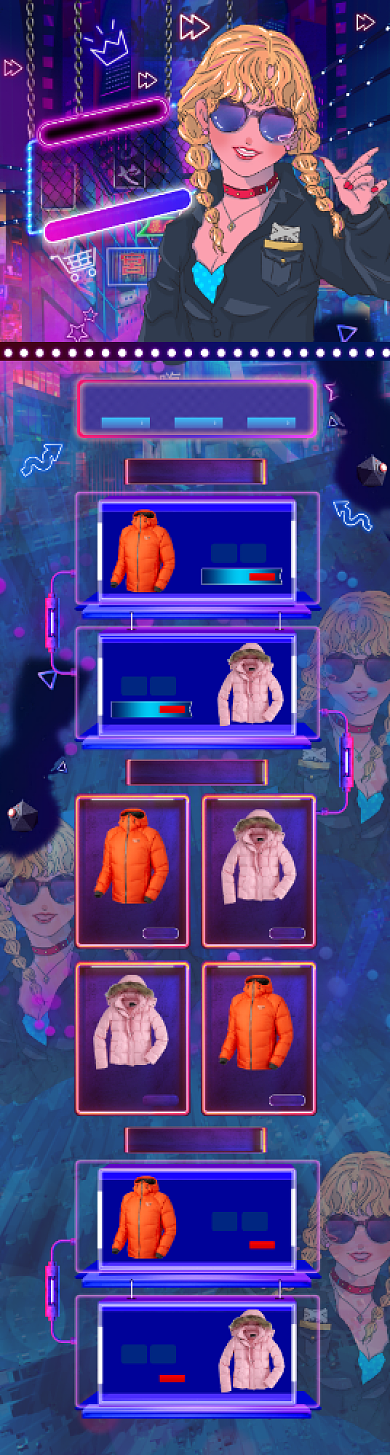 卡通风格年货节女款羽绒服电商首页背景