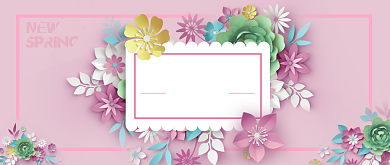 春季上新粉色剪纸花朵公众号首图背景